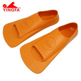 英发（YINGFA）游泳脚蹼 舒适耐用专业游泳浮潜提速训练助划软橡胶蛙鞋XXXS码
