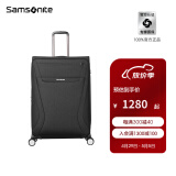 Samsonite/新秀丽商务行李箱 智能充电拉杆箱USB接口登机箱TR7 黑色 29英寸 (无USB转换口)