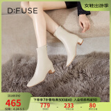 迪芙斯女靴冬季新款短靴女网红瘦瘦靴方头粗跟英伦女靴子DF34116704 米白色（主推款短靴） 34