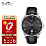 天梭(tissot)瑞士手表 杜鲁尔系列皮带机械男士手表t099.407.16.447.