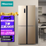 海信(hisense) 哈利410升十字对开门电冰箱 干湿分储双变频风冷无霜