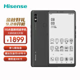 海信(hisense) 阅读手机a7经典版 6.