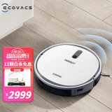 科沃斯(ecovacs)扫地机器人 地宝t5 max 家用扫拖一体机全自动智能