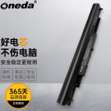 ONEDA 适用惠普HS04 TPN-C125 TPN-i119 TPN-l119 15Q-aj006tx 14g-ad005Tx HSTNN-LB6V LB6U PB6T笔记本电池