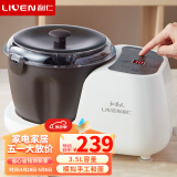 利仁（Liven）和面机家用厨师机揉面机全自动搅面机醒面机发面机小型多功能面包面粉发酵料理机3.5升 HMJ-D4