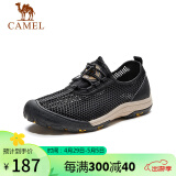 骆驼（CAMEL） 透气速干日常休闲男士户外运动网面凉鞋 GMS2210104 黑色 42