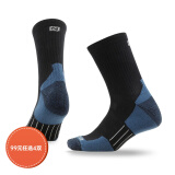 赛乐（ZEALWOOD） 户外袜徒步袜登山袜快干吸湿排汗功能袜运动袜男女椰碳系列 Active黑蓝色 M(39-42)