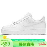 耐克NIKE板鞋女空军一号AF1 AIR FORCE 1运动鞋DD8959-100白35.5