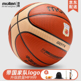 摩腾（molten）篮球 7号 室内室外兼用比赛训练用球魔腾吸湿耐磨柔软皮PU好手感 BGD7X(中国国家队)
