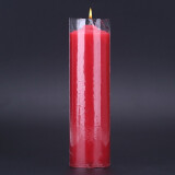 欧知哲（OZ）蜡烛 家用照明白蜡烛 日用应急  烛光晚餐蜡烛 烛台 大号特粗红色1支高17直径4.9厘米 长度看选项