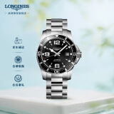 浪琴（LONGINES）瑞士手表 康卡斯潜水系列 机械钢带男表 L37424566