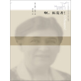 《生于1984(二)》(老徐牧羊)电子书下载,在线阅读,内容简介,评论 –