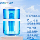 清清（Qingqing） 净水桶过滤桶净化饮水机过滤桶家用可加自来水过滤器净水机带滤芯 蓝色净水桶标配一滤芯+一滤芯