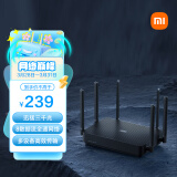 小米（MI）Redmi AX6S路由器 小米路由器 AX3200M无线速率 WIFI6 8数据流 路由器千兆