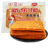 旭东辣条