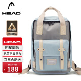 海德（HEAD）背包女大容量双肩包男15.6英寸笔记本电脑包旅行防泼水学生书包