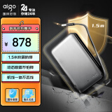 爱国者（aigo）移动硬盘 2TB USB3.0 2.5英寸机械硬盘兼容Mac HD808 黑色 机线一体 稳定传输 轻薄便携 