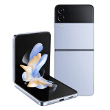 三星（SAMSUNG） Galaxy Z Flip4 掌心折叠设计 立式自由拍摄系统 8GB+256GB 5G折叠屏手机 蓝海假日 礼盒版