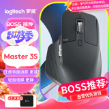 罗技（Logitech）MX Master 3S 无线蓝牙鼠标 人体工学 办公 静音鼠标 高端 石墨黑 带Logi Bolt无线接收器