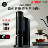 Hero电动磨豆机意式手冲咖啡豆自动磨粉机商家用咖啡研磨机 机械师电动磨豆机-黑色