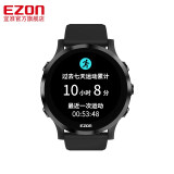 宜准（EZON）R6跑步手表男女运动手表心率马拉松骑行健身智能手表GPS北斗定位 高雅黑