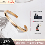 丹尼尔惠灵顿（DanielWellington）DW手镯男首饰玫瑰金手环情侣对镯生日礼物送男友DW00400001