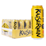 凯撒kaiserwin柠檬味精酿啤酒整箱装 德国原瓶原装进口500ml*24罐
