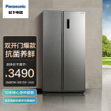 松下(panasonic)570升大容量冰箱双开门 对开门冰箱 银离子kang菌装置