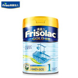 美素佳儿（Friso）金装系列 港版1段 儿童配方营养奶粉 HMO配方900g/罐 