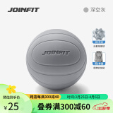 JOINFIT 按摩球筋膜球 深层肌肉放松球曲棍穴位足底按摩療癒健身训练球 深空灰