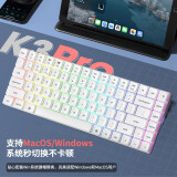 keychron K3PRO蓝牙无线矮轴超薄机械键盘背光 小84键有线双模Mac系统外接iPad平板矮轴笔记本键盘 K3Pro-P3-RGB版-铝盖茶轴