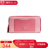 im钱包如何升级-im钱包助记词顺序不对怎么办