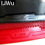 削球用底板_打长胶用什么底板_黄健疆打长胶弹的视频