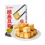 海底捞鳕鱼豆腐150g/盒  速冻火锅食材丸子串串涮锅肉糜类制品火锅丸料