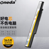 ONEDA 适用联想K4350 K4350A K4450 K4450A B4400S B4450S M4400S M490S B490S L12S4Z51 L12S4Y51笔记本电池