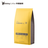 sinloy/辛鹿 意式拼配 香醇浓郁低酸 阿拉比卡咖啡豆500g