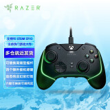 雷蛇（Razer） 微软官方授权 Xbox手柄 机械触感按键 支持pc电脑steam地平线老头环 幻影战狼v2幻彩版 黑色