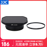 JJC 相机遮光罩 带转接环 适用于富士X100VI X100F X70 X100S X100T X100 X100V 可反装 金属配件 黑色遮光罩+49mmUV滤镜