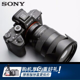 索尼(sony) ilce-7rm3/a7r3/a7riii 全画幅微单相机/4k 高清 照相机