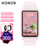 荣耀(honor) 荣耀手表es高清大屏智能运动手表扫码nfc支付血氧睡眠