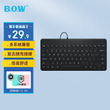 航世（BOW）K-610U 有线键盘  复古圆帽键盘 家用办公笔记本台式便携USB小键盘 黑色