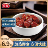 谷言料理包预制菜 毛氏红烧肉1号200g10袋 冷冻速食 半成品加热即食