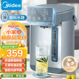 美的（Midea）电热水瓶电水瓶 烧水壶电热水壶304不锈钢 光感节能 多段保温 5L大容量MK-SP01-J【0塑料水路】