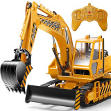 JJR/C 遥控挖掘机挖机遥控车儿童玩具挖土机小孩遥控汽车男孩生日礼物