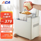 北美电器(aca)面包机 全自动 和面机 家用 揉面机 厨师机 智能发酵