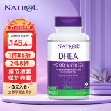 Natrol纳妥DHEA 脱氢表雄酮 25mg*300片