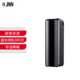 JNN录音笔 X4 16G 便携录音器  语音转文字  超长待机 学习听课商务会议采访MP3播放器 高清降噪 黑色