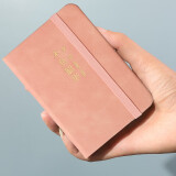 申士 SHEN SHI 口袋本手账本笔记本子 便携随身记事小本子 学生文具办公用品 JD100-31 粉色
