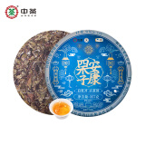 中茶白茶四季安康老树福鼎白茶白牡丹茶饼357g 中粮茶叶 伴手礼