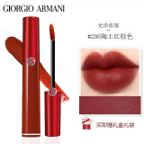 阿玛尼(armani)口红405臻致丝绒哑光红管208唇釉套装礼盒 送女友老婆